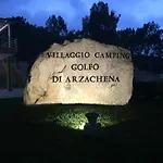 شقة فندقية Villaggio Golfo Di Arzachena 3*
