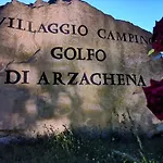 Villaggio Golfo Di Arzachena شقة فندقية كانّيجوني