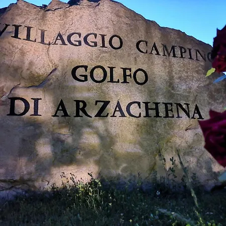 Villaggio Golfo Di Arzachena شقة فندقية كانّيجوني