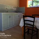 Aparthotel Villaggio Golfo Di Arzachena 3*