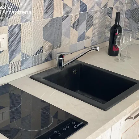 Villaggio Golfo Di Arzachena 3* Cannigione